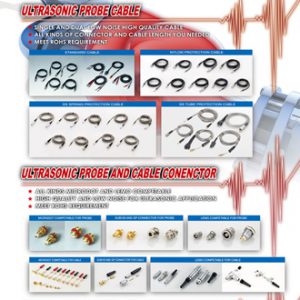 ULTRASONIC CABLE