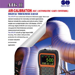 ATG III-DM