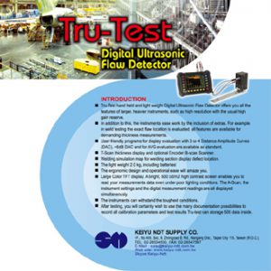 TRU-TEST DM